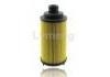 Kraftstofffilter Fuel Filter:S5120PEI